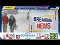 అమెరికాకు భారీ మంచు తుపాను ముప్పు big winter strom to america prime9 news