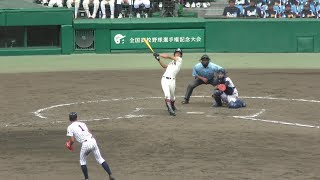 ≪選手権≫甲子園(2018)　大阪桐蔭　藤原選手(3年)　ホームラン①