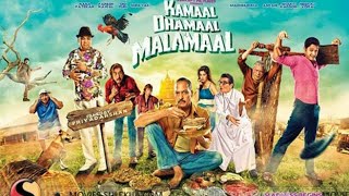 Kamaal Dhamal Malamaa || Total Dhamaal || Full movie #nanapatekar