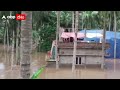 drone shots of vashishta godavari flood ఉద్ధృతంగా ప్రవహిస్తున్న వశిష్ఠ గోదావరి నది abp desam