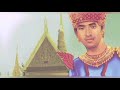 រឿងជ្រូកបានជាឈ្មោះឆ្នាំកុរ