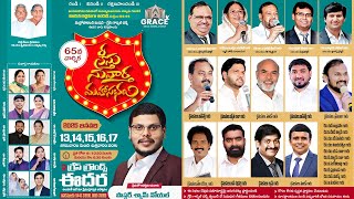 65th Gospel Conventions || Day-5 || Morning || Grace Gospel Church || Edara || Live