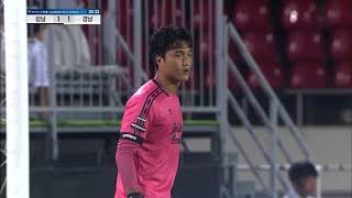 [HIGHLIGHTS] KEB 하나은행 K리그 챌린지 2017 24R