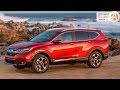 2017 Honda CR-V | Must Test Drive | Autotrader