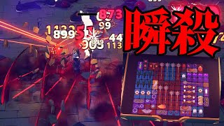 【ボス瞬殺】回復力だけで神火力になる祝福武器ビルド【God Of Weapons】