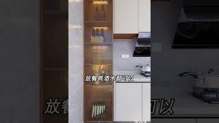 厨房烟道占地浪费 你不如这样做