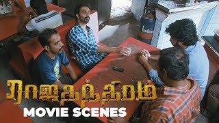 Rajathandhiram Super Scenes | அவன் கடைய கொள்ளை அடிக்க அவனே பணம் குடுத்தானா  | Veera | Regina