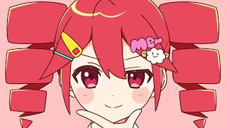 It's not wrong! (Akankunai!) / Kasane Teto SV