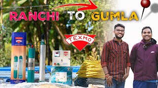 आज़ हमलोग जा रहे है अपने Subscriber के घर pump लगाने || Ranchi To Gumla || Easyfit