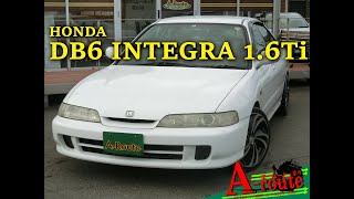 【GOO-NET版】ホンダ DB6 インテグラ 1.6Ti 4ドア 2000年式 56,846km