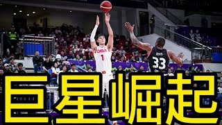 中国男篮狂胜关岛，3大超新星横空出世，郭士强挖到宝，球迷沸腾