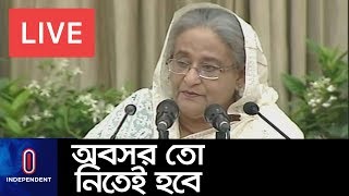 কে ঠিক করবে আওয়ামীলীগের পরবর্তী নেতৃত্ব? || Prime Minister Press Conference