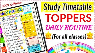 TOPPER STUDENT BEST STUDY TIMETABLE || DAILY STUDY TIMETABLE | FOR ALL CLASSES ||100% EFFECTIVE TIPS