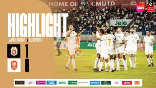 HIGHLIGHT  LAMPHUN WARRIORS V RATCHABURI FC l THAI LEAGUE 2024/2025 (MD6)