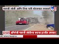 gayatri joshi car accident गायत्री जोशीच्या कारचा इटलीत अपघात ती आणि तिचा पती थोडक्यात बचावले