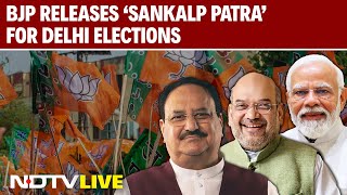 BJP Manifesto | Delhi Elections | JP Nadda Releases BJP's ‘Sankalp Patra’ For Delhi Polls