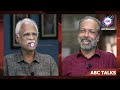 ഒരു രാജ്യ വിരുദ്ധ നഗര മുണ്ട് us ൽ abc malayalam news abc talks 25 07 24