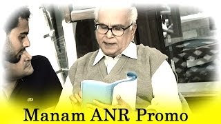 MANAM Movie ANR Promo || 8th May 2014 || ANR Lives On