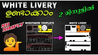 BUSSID WHITE LIVERY MAKING SIMPLY || 2 MINUTES EDITING