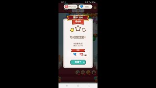 【Shopee games】Bubble ( Casual ) NO. 360 │ MS's Life In Taiwan