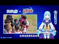 2022第三屆臺中港盃全國少年足球邀請賽ｘ海線少女