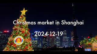 Christmas market in Shanghai 2024