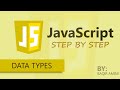 3. JavaScript Data Types
