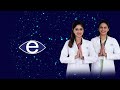 உலகத்தரம் வாய்ந்த கண் மருத்துவமனை best eye hospital in vellore the eye foundation