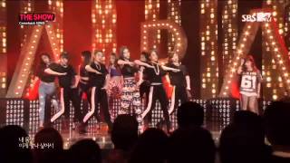 140916 티아라 T-ara - Sugar Free - The Show