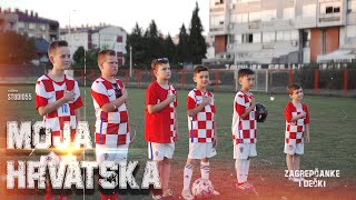 MOJA HRVATSKA - Zagrepčanke i dečki ( music ) Euro 2020.