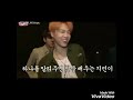 방탄소년단 정국 형아들보다 으른미넘치는 정국