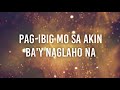 jaya — dahil ba sa kanya official lyric video