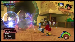 [KH1]キングダムハーツを1ミリも知らない男の配信　＃3