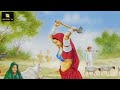 history of rajpoot in hindi urdu relation between between rajput gujjar and jatt part 2