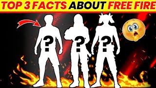 FREE FIRE 🔥 FACTS UNKNOWN || [ FREE FIRE INTERESTING FACTS✓ ] #shorts #freefire #facts