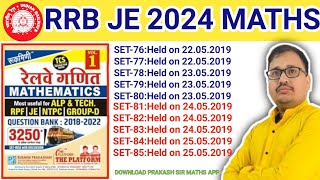 Railway 3250 Maths Book solution | RRB JE Set Solution Platform Maths  Prakash Sir