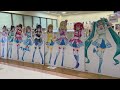 banzai trippers ラブライブサンシャイン プレミアムショップ