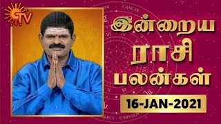 நல்ல காலம் பிறக்குது... | இன்றைய ராசிபலன் | 16.01.2021 | Daily Horoscope | Sun News