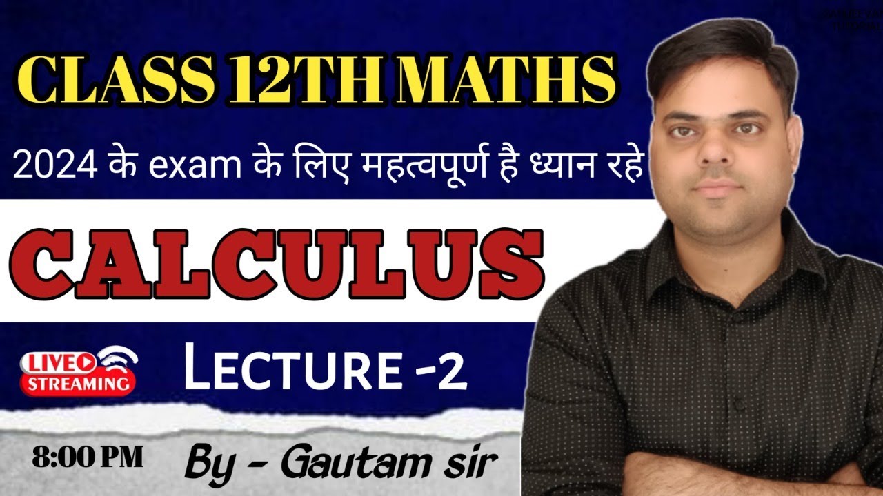 Calculus Lecture 2 Youtube