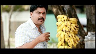 Malayalam Comedy | Latest Comedy Scenes | Dileep Super Hit Comedy Scenes | Best Comedy Scenes