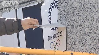 年内で見納めに・・・東京オリパラのエンブレム撤去開始(2021年12月15日)