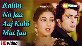 Kahin Na Jaa Aaj Kahi Mat Jaa | Bade Dilwala (1983) | Lata Mamgeshkar | Rishi Kapoor | Tina Munim