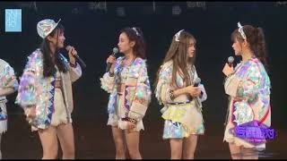 20170916 SNH48 Team NII《专属派对》MC3