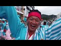 陣　高知よさこい2019　イオン高知秦演舞場 2