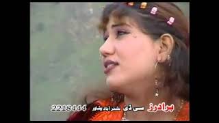 Wai Za Stori Shmarm Saba Ba Shi Na / WAGMA PASHTO TAPAY/ pashto Trending song