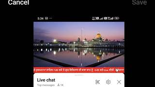 Giani pritpal singh Patiala's Live broadcast