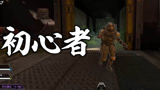 【APEX】初心者ぽいかわいい野良＆沼プレイ2連発【ギル切り抜き】