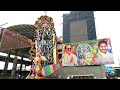 sri peddintlamma thalli temple kolleti kota eluru andhra pradesh cometube exclusive video