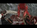 【無双orochi2 ultimate】箱入り娘で世界を救う！～虎牢関の戦い～【ガラシャ＆馬縛り】