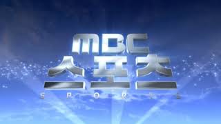 (현)MBC 스포츠 오프닝 음악